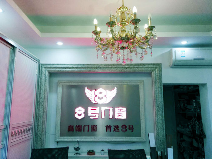 經銷商門店展示